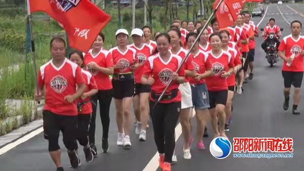 邵阳绥宁：100名跑步爱好者环城跑庆元宵
