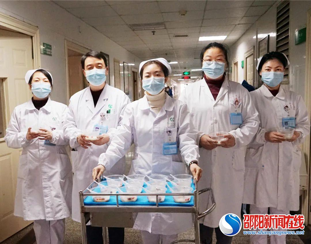 邵东市中医医院：浓浓元宵节 暖暖医患情