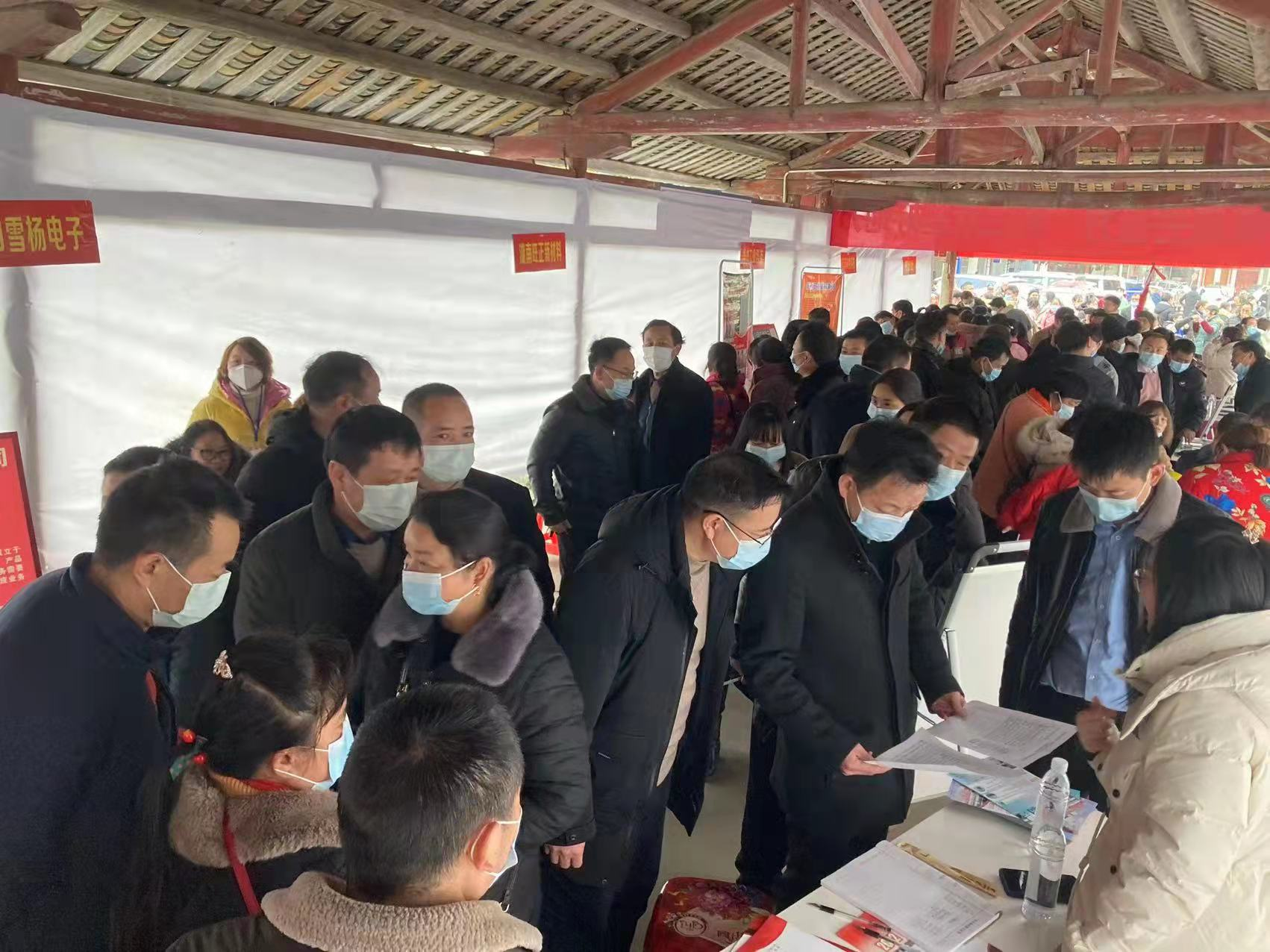 洞口县花园镇举办2022年“春风行动”就业招聘会
