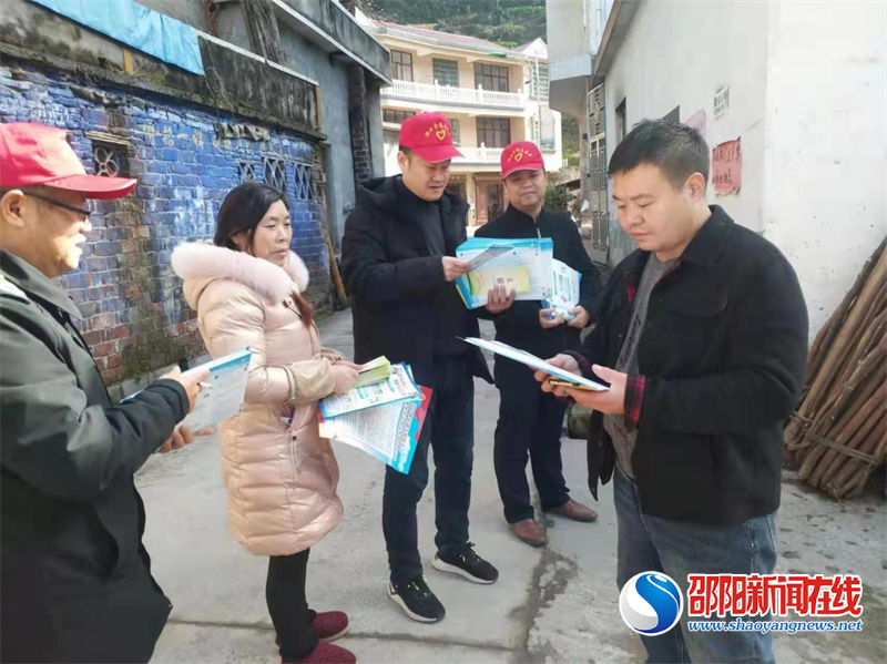 洞口县桐山乡椒林村：党员带头做示范 移风易俗树新风