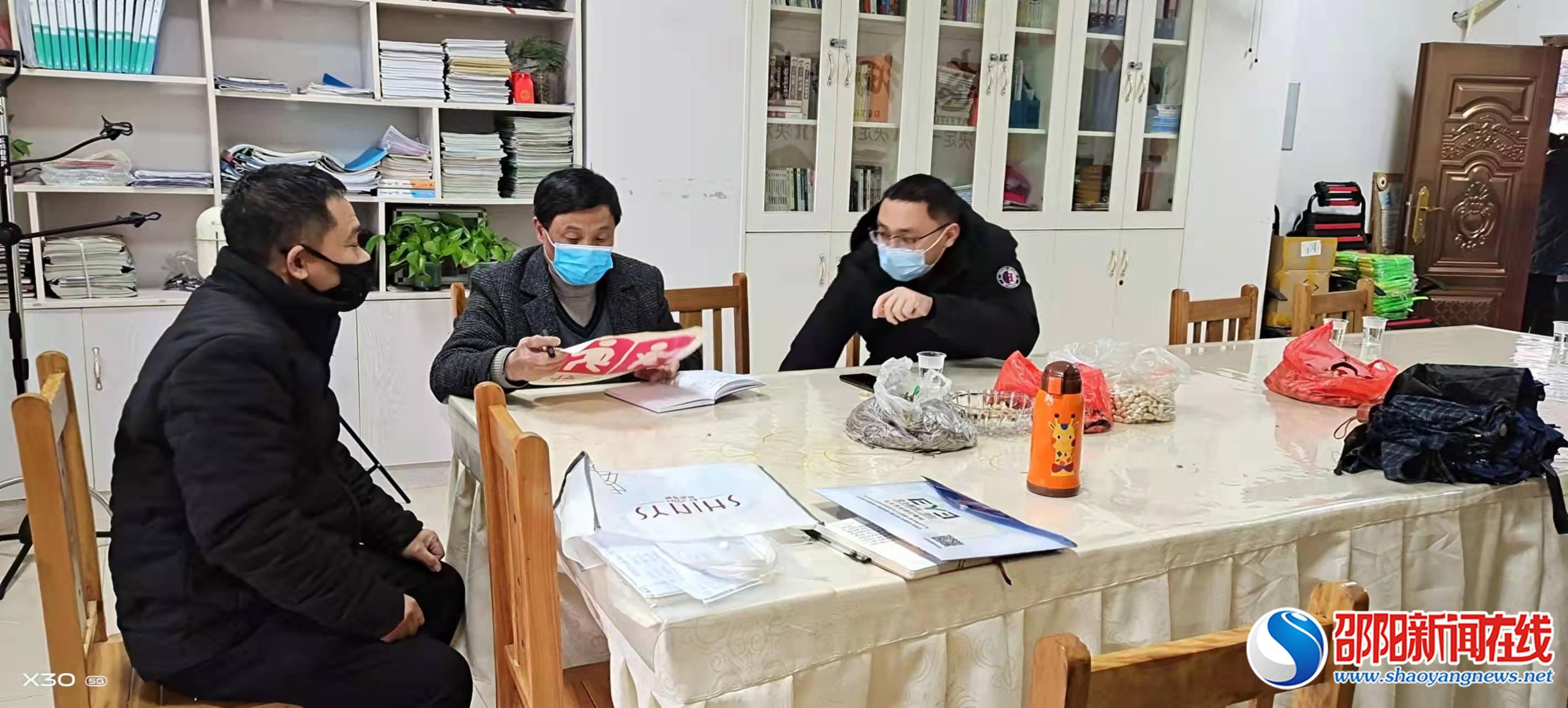新邵县潭溪镇开展2022年春季校车行驶路线安全隐患排查