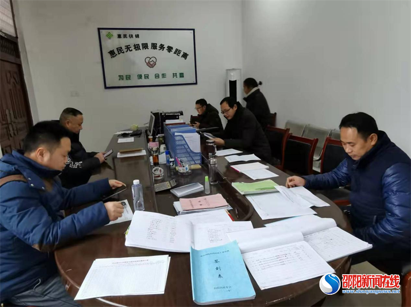 隆回县北山镇：强抓责任落实 力推医保征缴工作落地