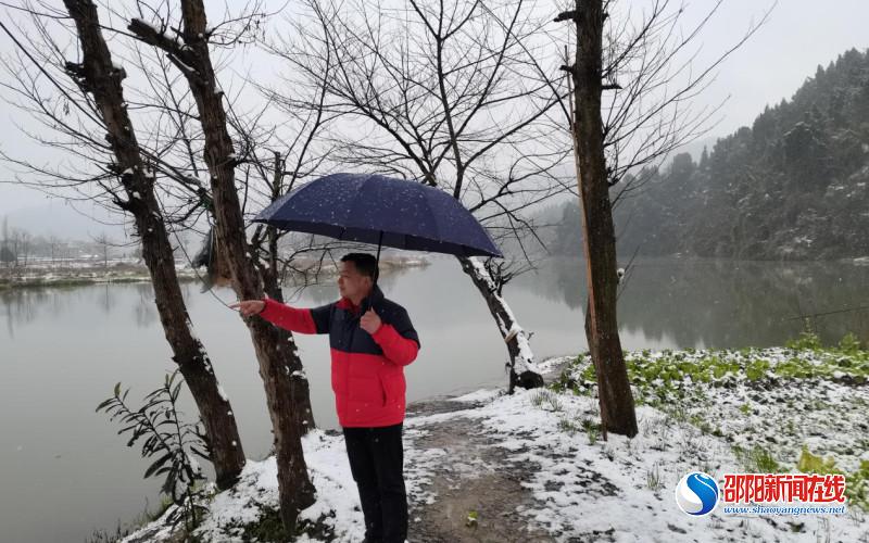 隆回县荷香桥镇：守好“责任河” 守住青山绿水