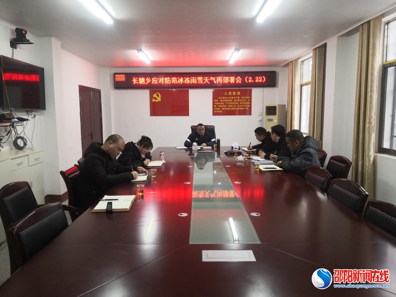 洞口县长塘瑶族乡：积极应对防范冰冻雨雪天气
