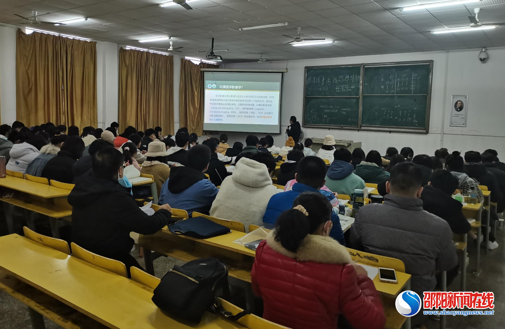 邵阳学院附属第一医院  院领导深入课堂检查“开学第一课”