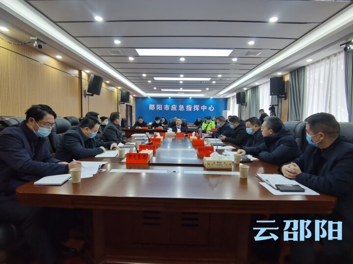 王永红调度防御低温雨雪冰冻灾害工作