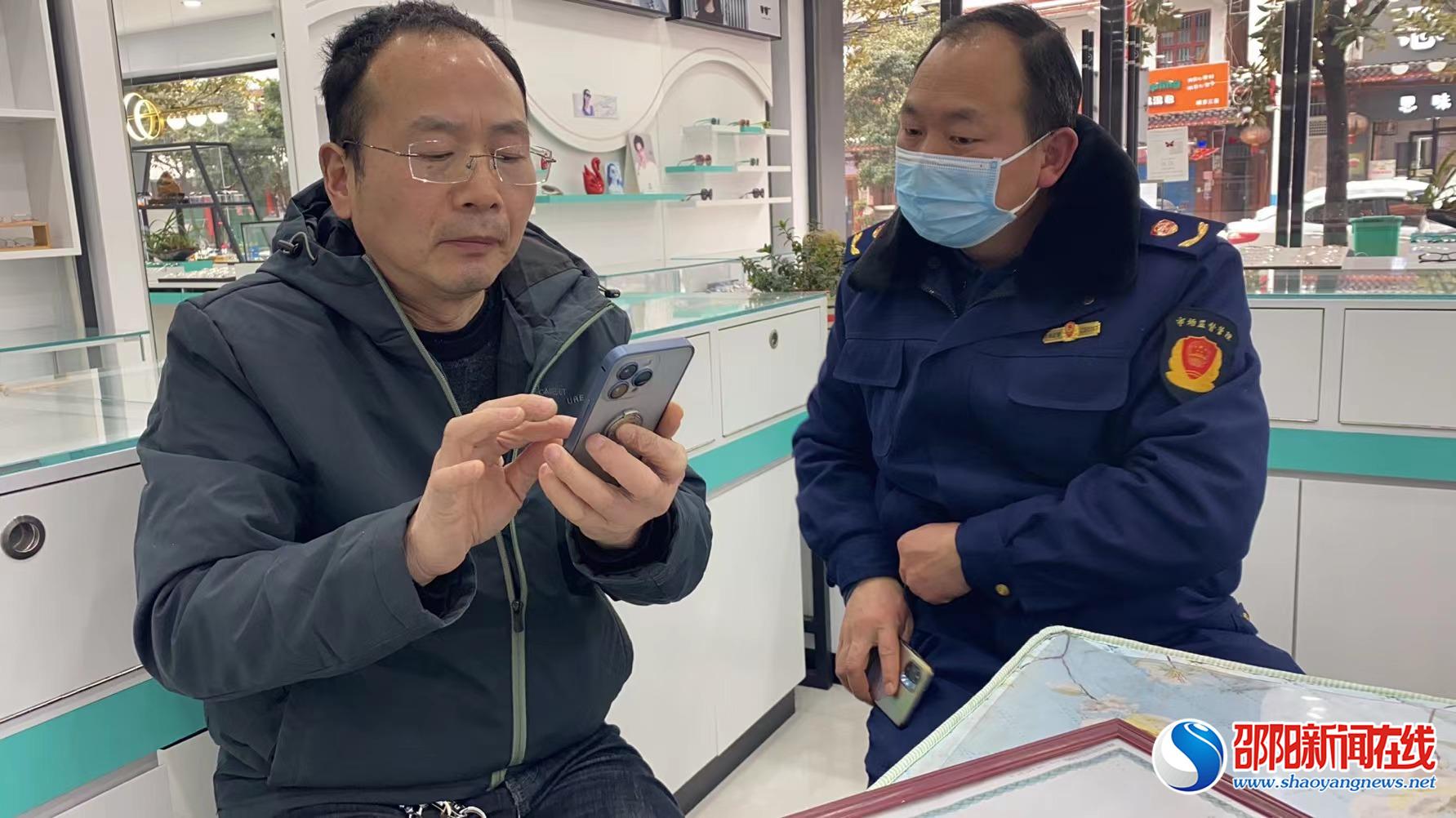 城步市场监管局推进“防疫场所码”应用
