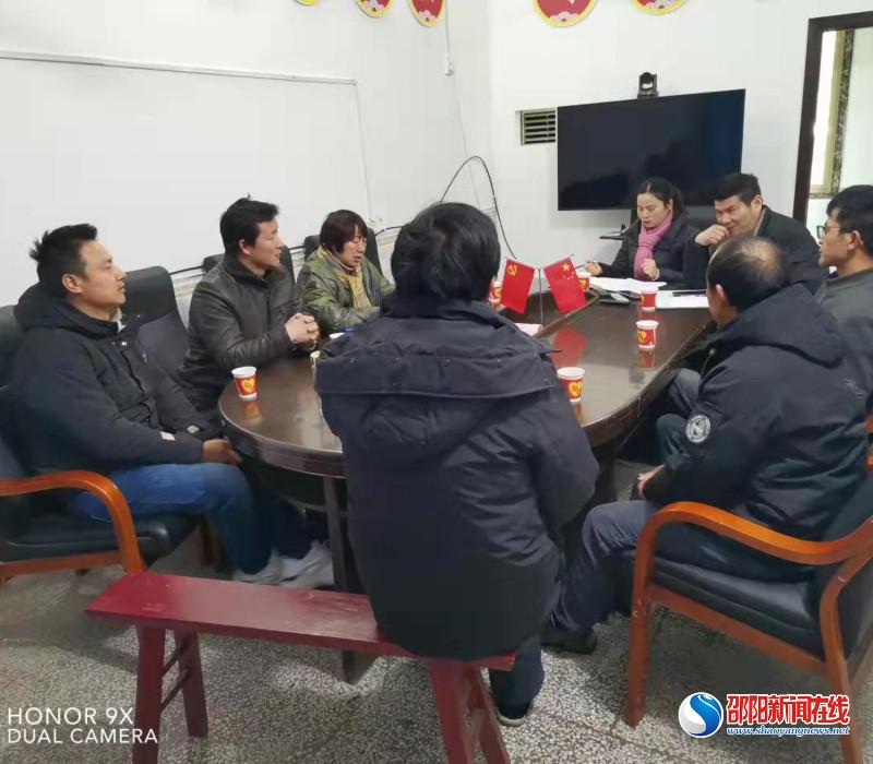 隆回县高平镇召开粮食生产种粮大户座谈会