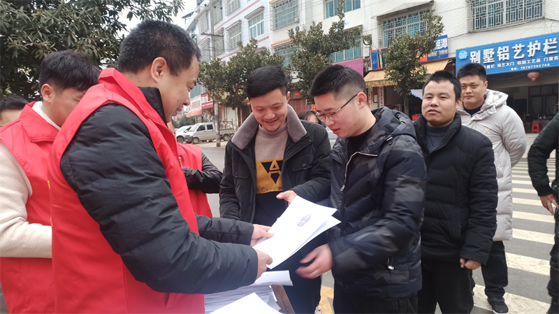洞口县山门镇开展《邵阳市资江保护条例》集中宣传活动