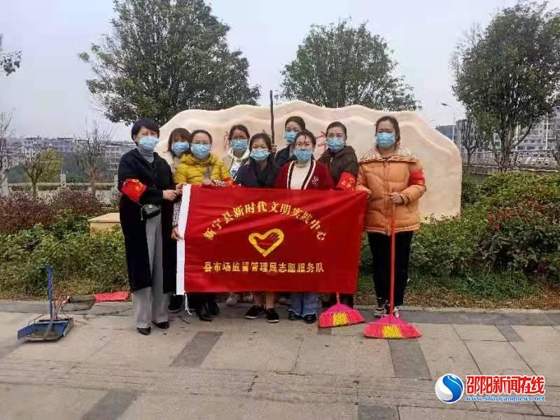 新宁县市场监督管理局深入开展学雷锋志愿服务系列活动