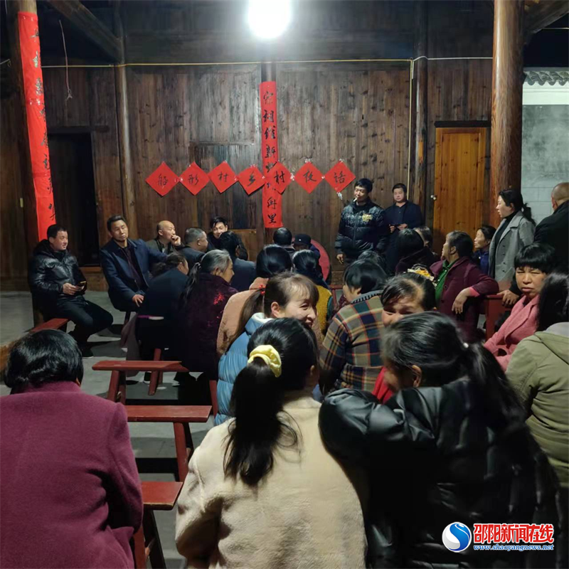 新宁县退役军人事务局: “乡村夜话”凝聚全面振兴力量