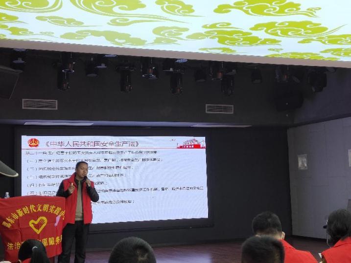 邵东市开展学雷锋月普法宣传志愿服务活动