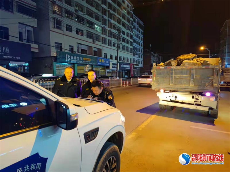 洞口县渣土管理所：推进规范化建设 打造高素质队伍