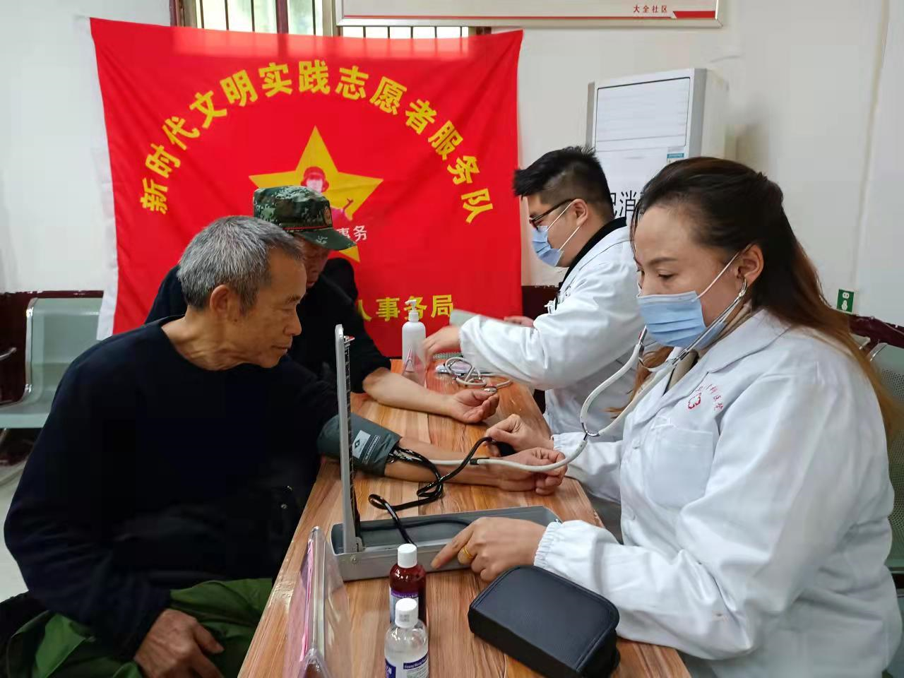 邵东市退役军人事务局​开展“爱心义诊 情暖退役军人”学雷锋志愿服务活动