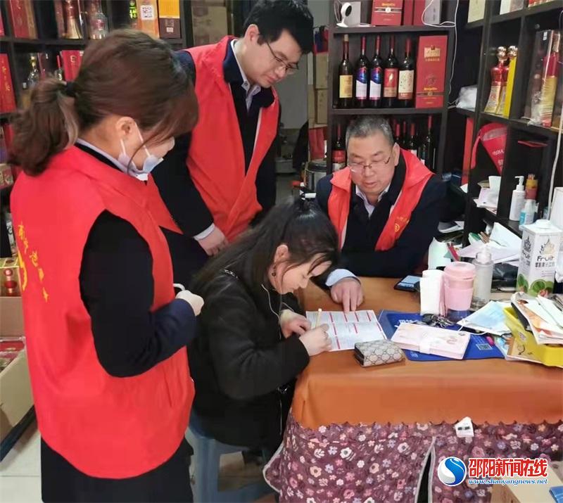 特别的日子 特别的爱——邵阳农商银行志愿服务为爱加“油”