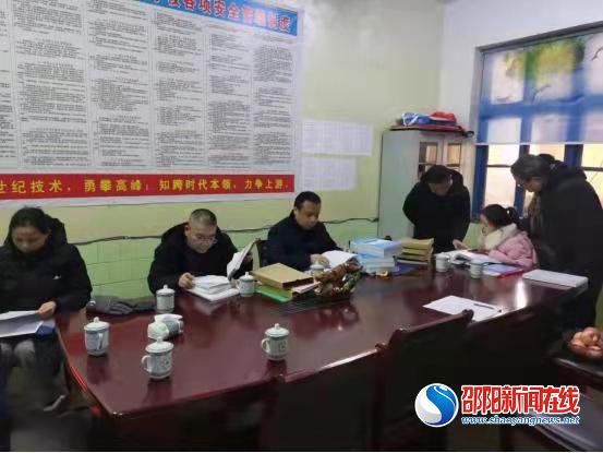 邵东市人力资源和社会保障局强化就业资金监管 确保专项资金安全