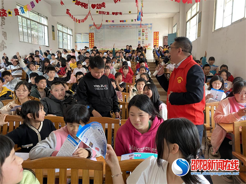 邵东市简家陇镇：上好第一堂“安全教育”课