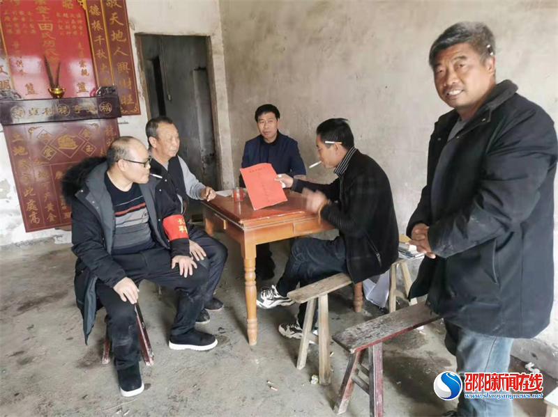 邵阳县长乐乡：“小约定”带动大文明，移风易俗入人心