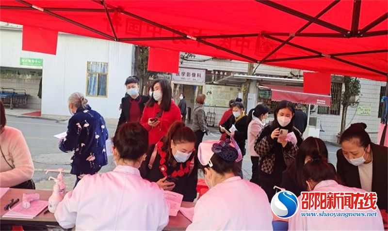 邵阳市中医医院外科第七党支部开展“三八”妇女节义诊志愿服务活动