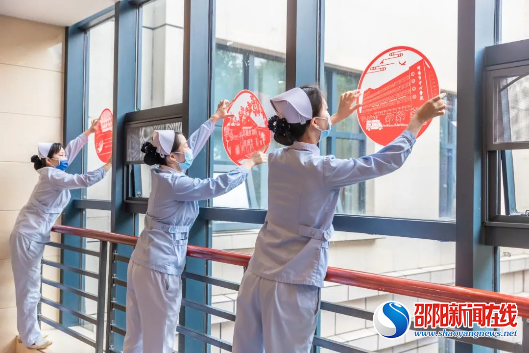 邵阳市中心医院：党建引领 打造有高度有深度有温度的人文医院