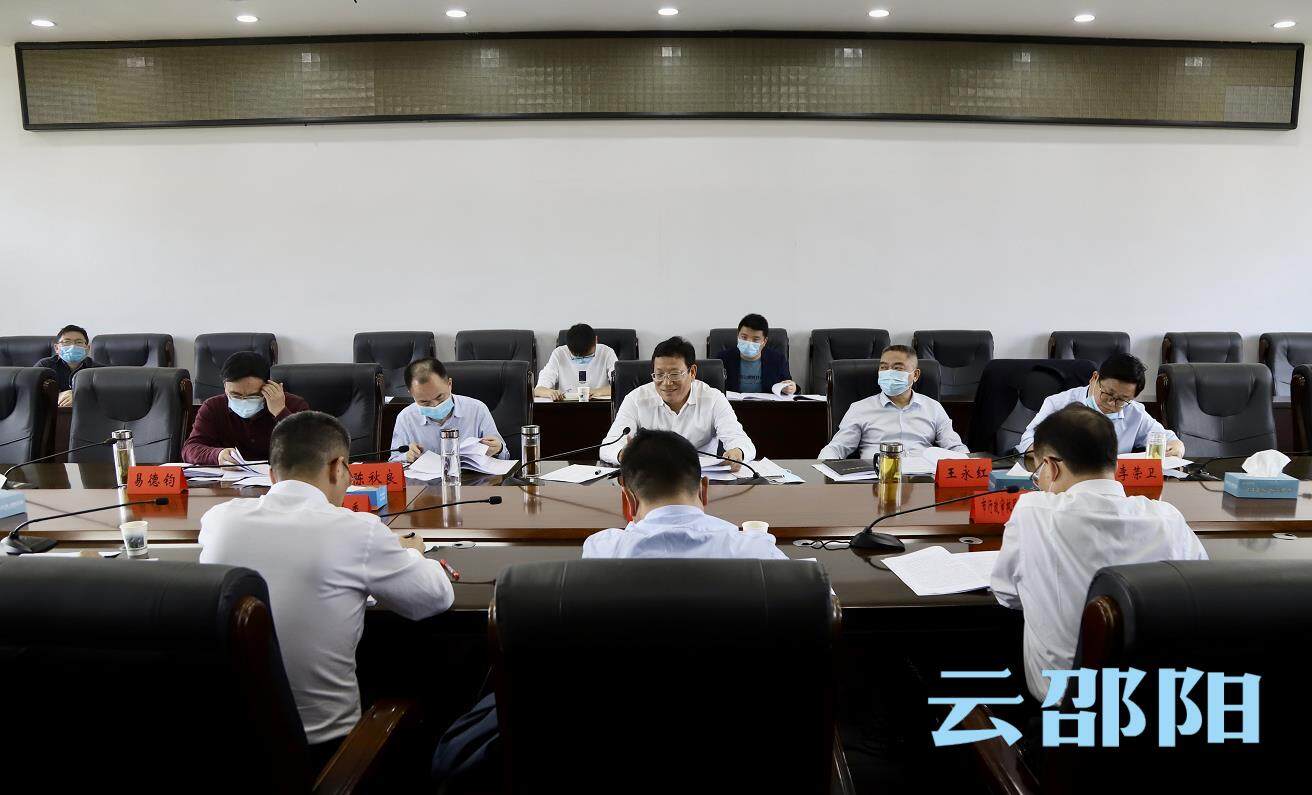 华学健专题调度全市优化营商环境工作