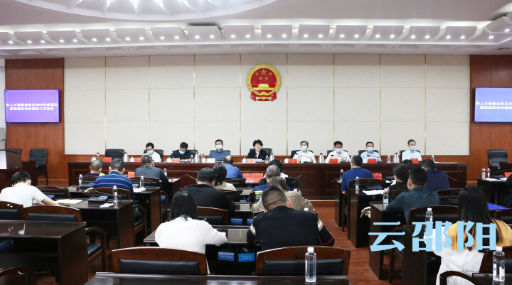 周迎春出席市人大常委会机关2022年度党风廉政建设和反腐败工作会议