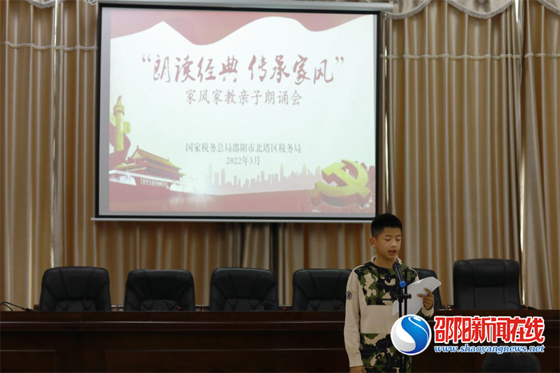 北塔税务：践行“家”文化 饺子暖人心