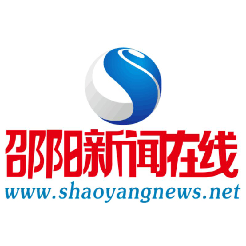 湖南新闻奖重大报道奖参评作品材料公示