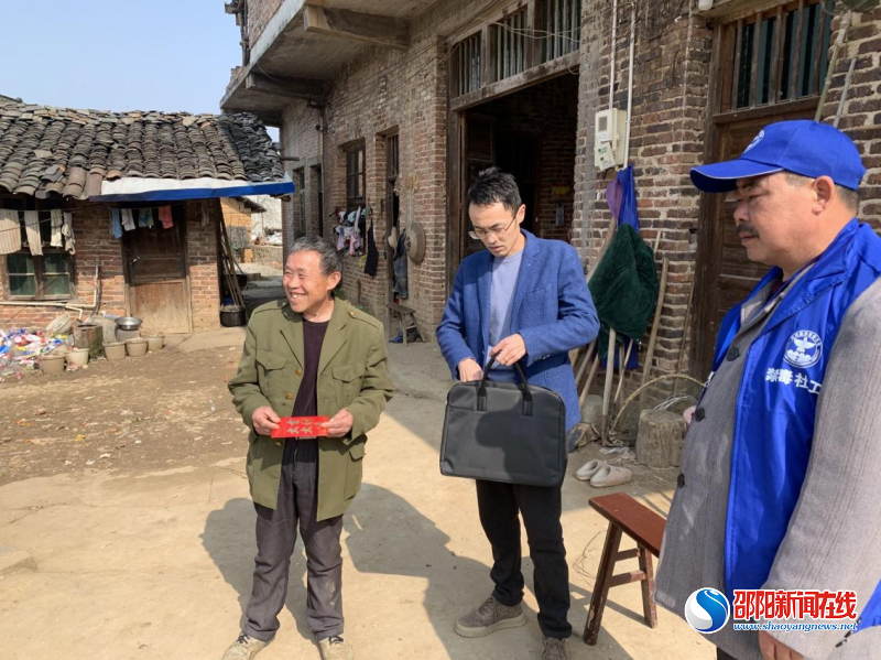 邵阳县郦家坪镇走访慰问留守儿童