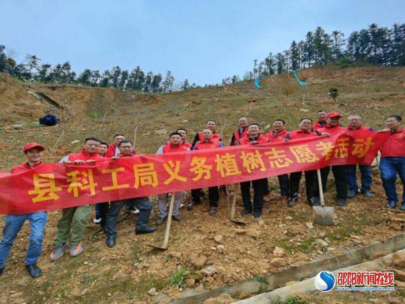 新邵县植树造林滋沃土 多措并举振乡村