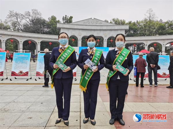 中国人寿邵阳分公司开展“3·15” 消费者权益保护日系列活动