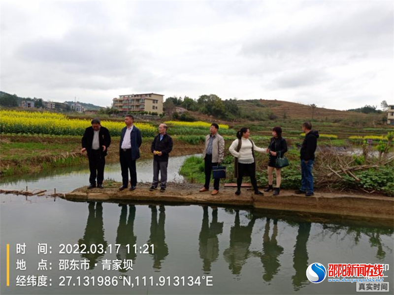 邵东医保局到三合村调研乡村振兴工作
