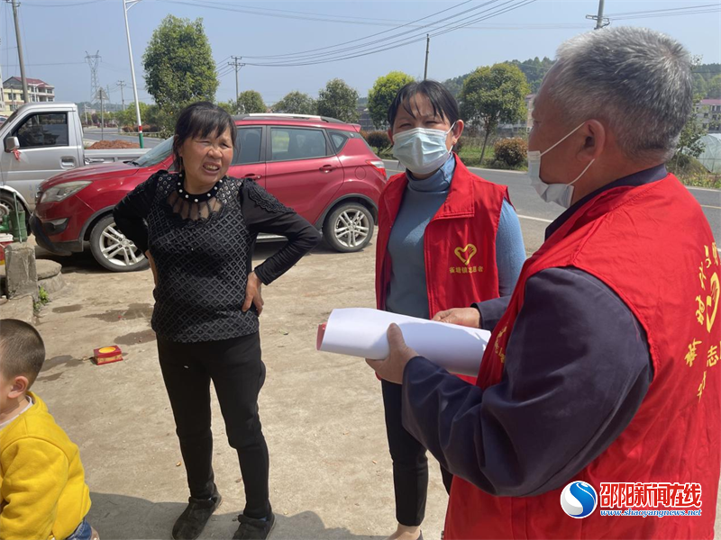 新邵县雀塘镇柳山村：“小网格”筑牢疫情防控“大屏障”