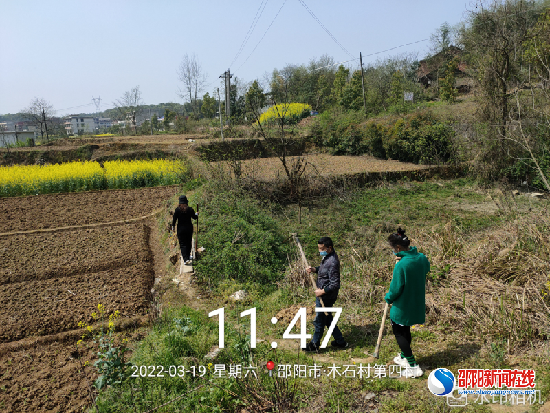 大祥区檀江街道开展禁毒工作大排查