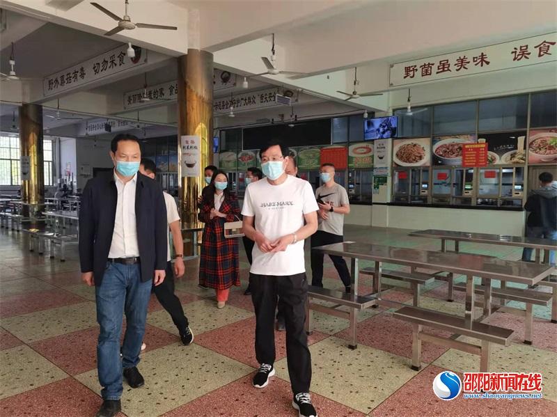 陈代林督查隆回二中疫情防控常态化工作