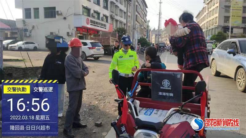 隆回县北山镇：​别拿“危险”当“便捷”，三轮车违法载人“驶”不得
