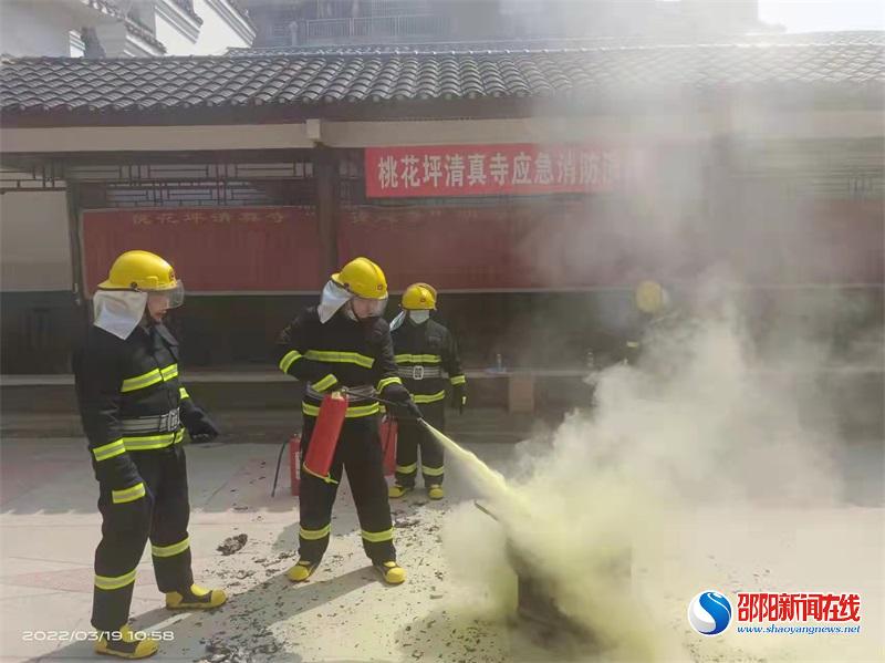 隆回县桃花坪街道在清真寺组织应急消防演练活动