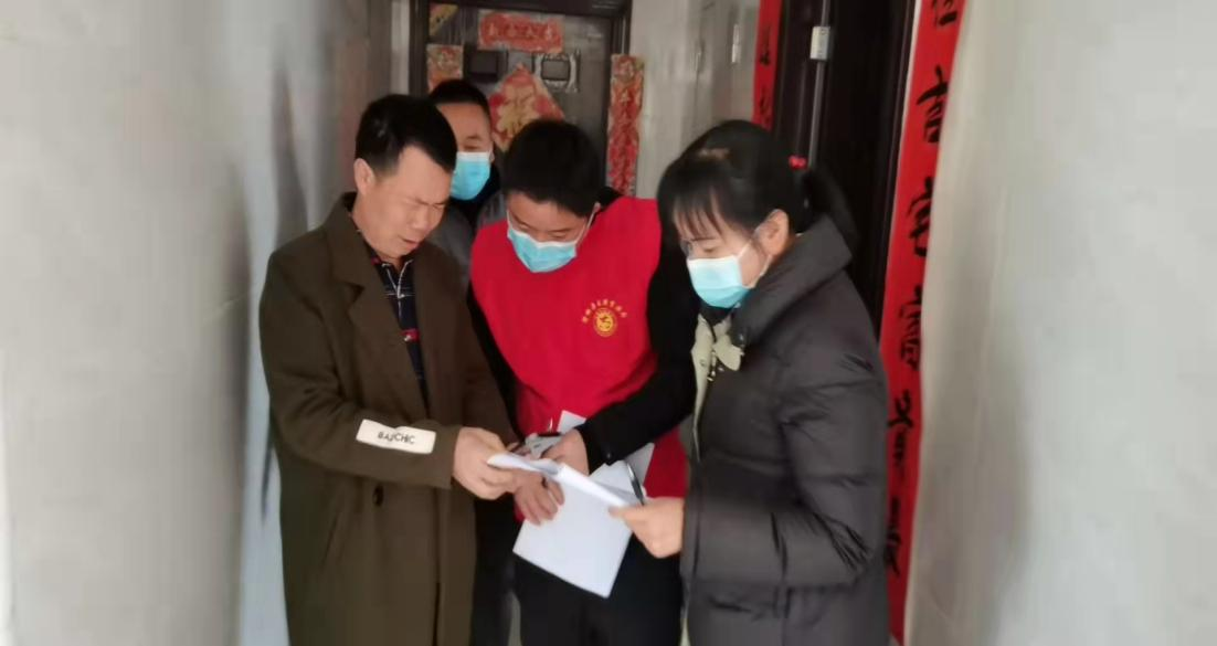 隆回县不动产登记中心积极开展疫情防控“敲门行动”