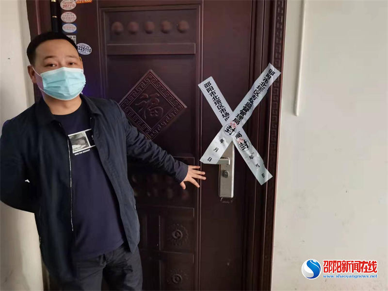 重拳震慑 北塔区4家重点场所经营主体停业整改