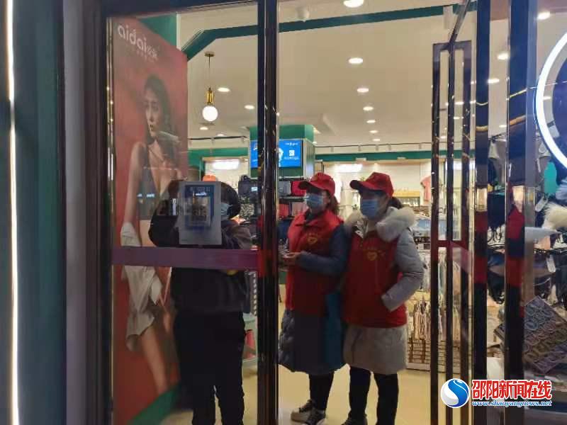 ​新邵县酿溪镇开展疫情防控宣传志愿服务活动