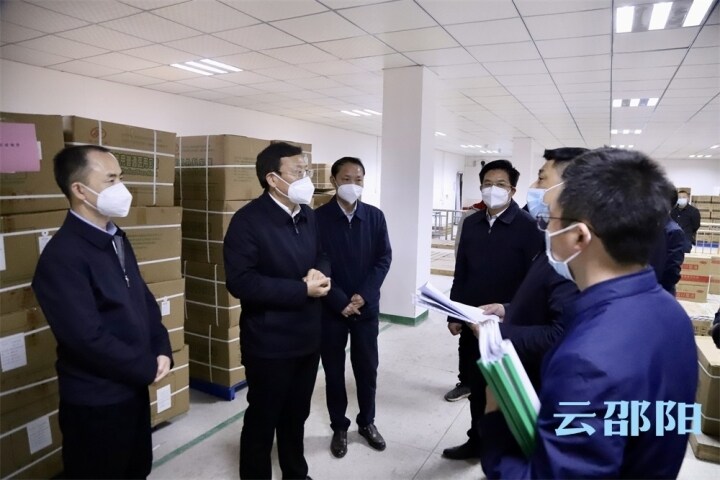 华学健到邵阳县督导当前重点工作