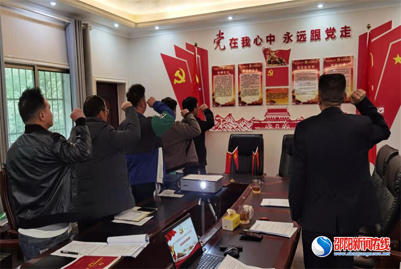 邵东市昭阳公园管理处党支部召开2021年度组织生活会和民主评议党员大会