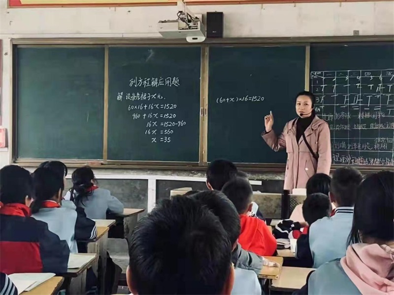 醉心育人满室芬芳——记邵阳市师德师风先进个人戴桂芳