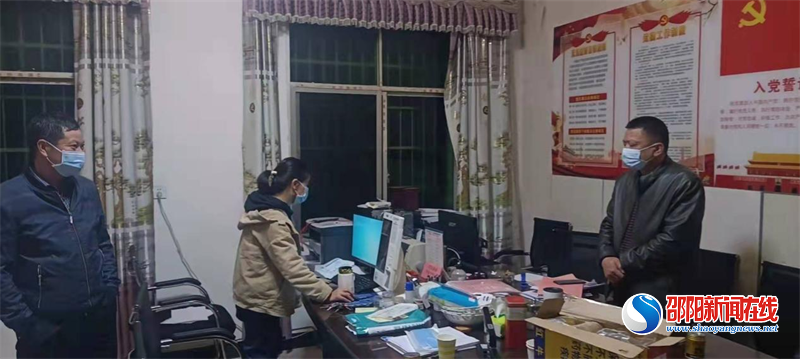 邵东市简家陇镇同心抗疫在行动