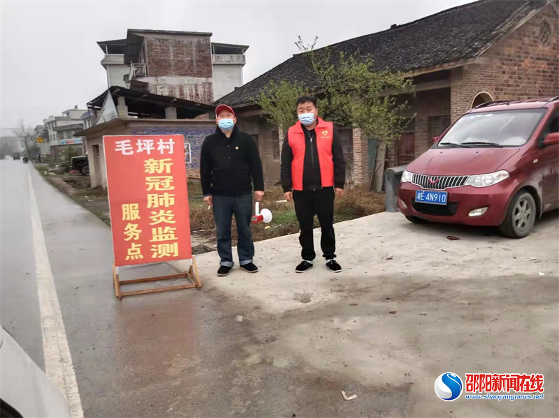 洞口县山门镇党员干部奋战疫情防控一线