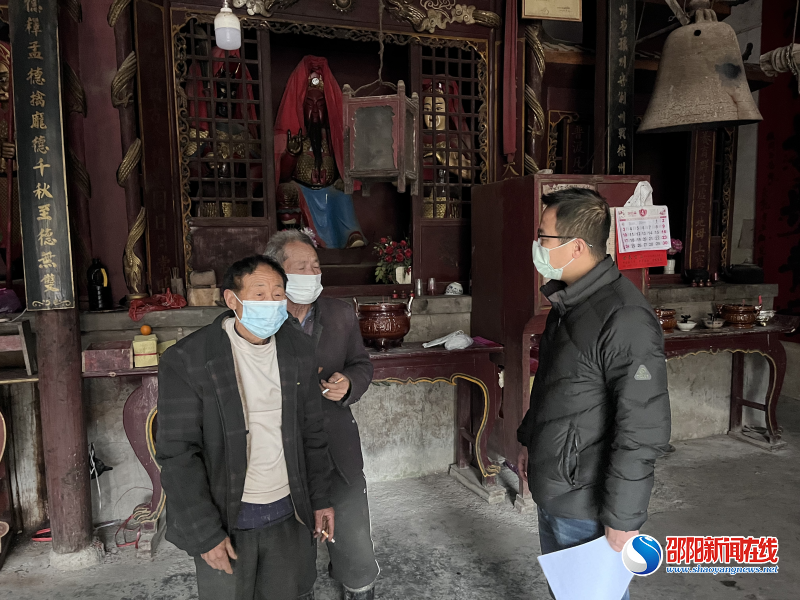 洞口县桐山乡开展宗教场所疫情防控工作督查