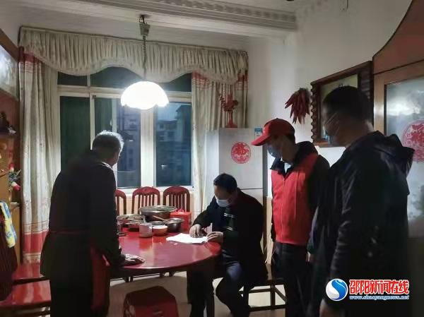 邵阳县应急管理局：以“敲”助“宣” 积极战“疫”和防“安”
