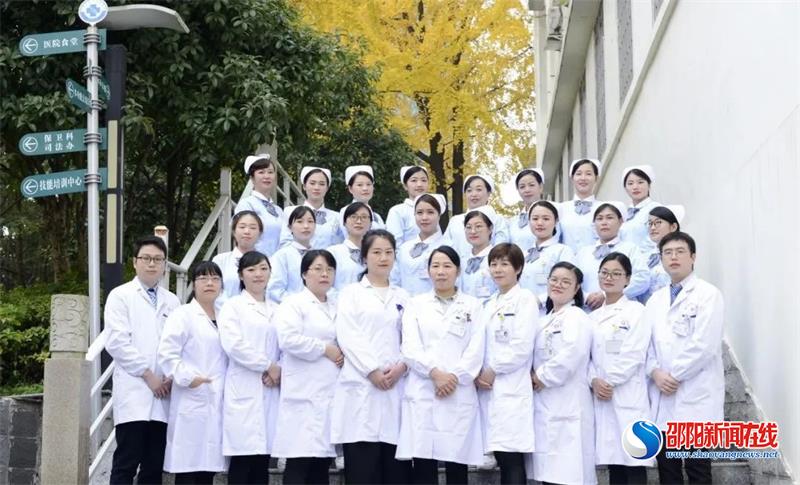腹腔镜下输卵管吻合术 邵阳学院附属第一医院助力不孕女性实现“孕育梦”