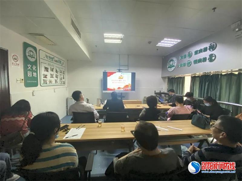 邵阳学院附属第一医院深化党建学习形式 提高“支部主题党日”活动吸引力