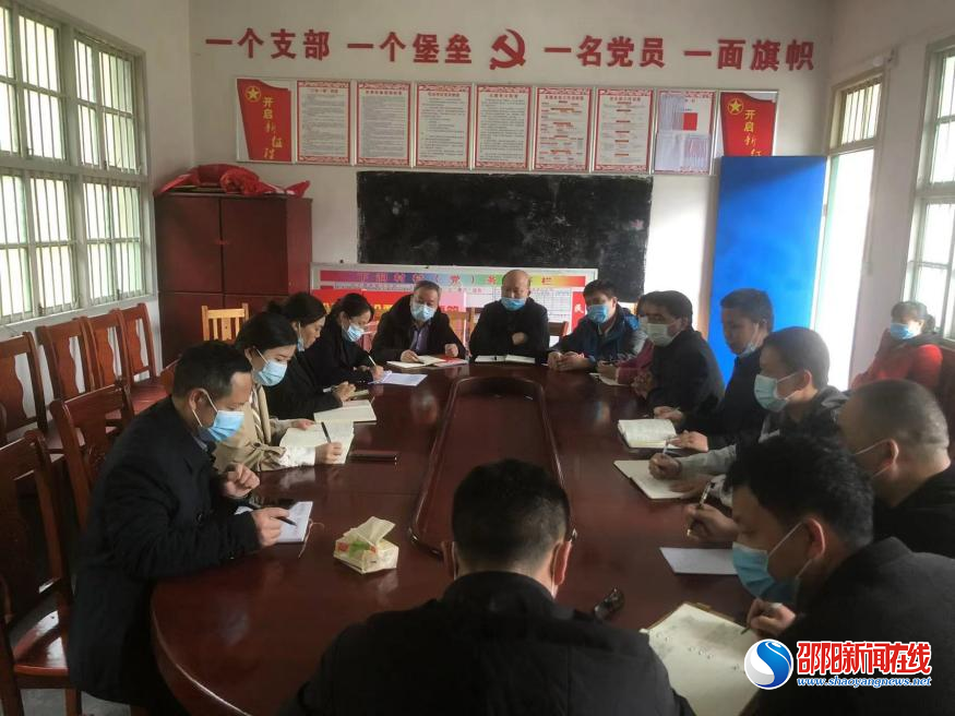 郭向荣一行到洞口县渣坪乡调研指导乡村振兴和当前重点工作
